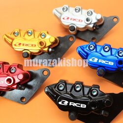 ปั้มหน้าพร้อมขา Racing boy ใส่ YAMAHA AEROX R15 M-SLAZ ราคา1200 มี4สี