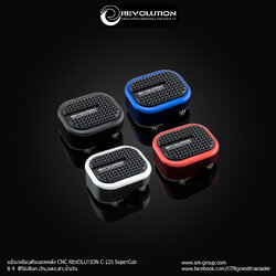 แป้นเหยียบคันเบรคหลัง CNC REVOLUTION C-125 SuperCub - เงิน - แดง - ดำ - น้ำเงิน ราคา 960 บาท/ชุด