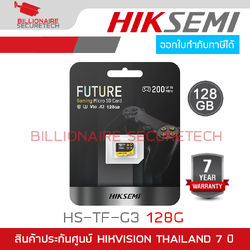 HIKSEMI HS-TF-G3 128G Micro SD Card FUTURE G3 Gaming 128GB XC Class10 V30 200MB/s BY BILLIONAIRE SECURETECH HS-TF-G3 128G
