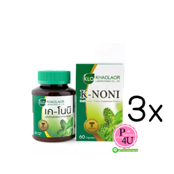(ซื้อ3 ราคาพิเศษ) KHAOLAOR ขาวละออ เค-โนนิ ผลิตภัณฑ์เสริมอาหารผงลูกยอชนิดแคปซูล (60แคปซูล/ขวด)