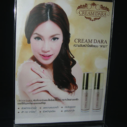 (พร้อมส่ง)ป้ายสอดกระดาษขนาด A3 ใช้สอดภาพโฆษณา