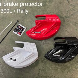 ครอบบังจานดิสหลัง CRF300L / Rally 1400฿ MOTOZAAA 1400฿ งานสี 1600฿ ลายเคฟล่า