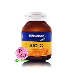 Mamarine Bio C plus Elderberry 30 แคปซูล