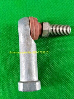 ลูกหมากคันเกียร์ ขนาด 10X10 มิล ของใหม่