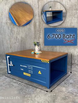 โต๊ะกลาง เฟอร์นิเจอร์ designคอนเทนเนอร์