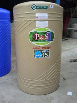 แทงค์น้ำ แกรนิตทราย 1500 ลิตร ทึบแสง100% กันตะไคร่น้ำ สำหรับบรรจุน้ำดื่ม แถมลูกลอย ส่งฟรีกทม.ปริมณฑล ส่งฟรีถึงระยอง ปราณบุรี กาญฯ ปากช่องฯ