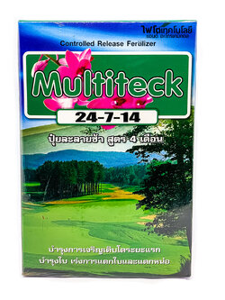 ปุ๋ยละลายช้า(เม็ดเคลือบ) ยี่ห้อ Haifa Multiteck ไฮฟา มัลติเทค สุตร 24-7-14 บำรุงการเจริญเติบโตระยะแรก เร่งการแตกหน่อแตกใบ (ค่อยๆ ละลายจนหมดภายใน 4 เดือน) บรรจุ 1 กิโลกรัม