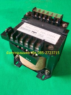 หม้อแปลง ยี่ห้อ TOYOZUMI ขนาด 100va ไฟเข้า 380 400 420 440V ไฟออก 100 110 115V