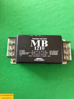 ป้องกันสัญญาณรบกวน Lambda ขนาด 10A