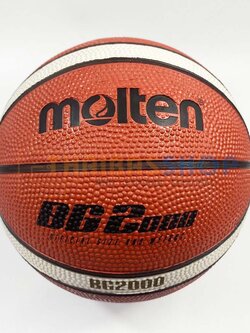 (ของแท้ 100%) ลูกบาสเกตบอล ลูกบาส Molten B3G2000 เบอร์3 บาสเกตบอลยางคุณภาพพิเศษ มีตรา มอก.