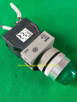 ไพล็อตแลมป์ IDEC ใช้ไฟ 110V