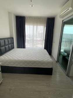 แอสปาย งามวงศ์วาน - ASPIRE NGAMWONGWAN