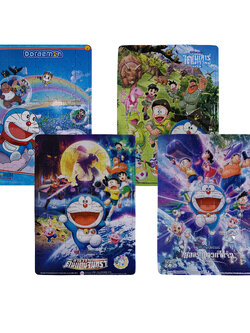 Jigsaw Puzzle ขนาด L Doraemon ตัวต่อจิ๊กซอว์โดราเอมอนพร้อมถาดรอง ของเล่นเสริมการเรียนรู้ Wanna MagicLand6