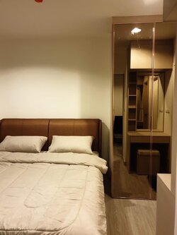 แอสปาย งามวงศ์วาน - ASPIRE NGAMWONGWAN