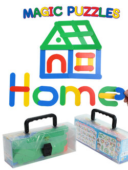 เกมตัวต่อ เสริมจินตนาการ ET-580