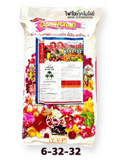 ปุ๋ยเกล็ด YVP ออคิเดนซ์ Orchident (พรีเมี่ยม) สุตร 6-32-32 สูตรเร่งดอก บรรจุ 25 กิโลกรัม