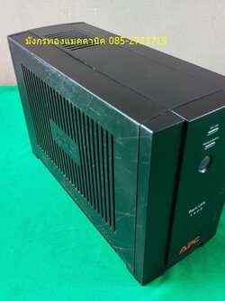 เครื่องสำรองไฟ APC ขนาด 1400VA 700W ใช้แบตเตอรี่ 7-9a 2 ลูก ไม่มีแบตเตอรี่ให้ ไม่มีสายไฟ มีรอยการใช้งาน