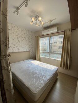 พลัมคอนโด สามัคคี - PLUM CONDO SAMAKKHI