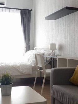 พลัมคอนโด สามัคคี - PLUM CONDO SAMAKKHI