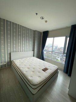 แอสปาย งามวงศ์วาน - ASPIRE NGAMWONGWAN