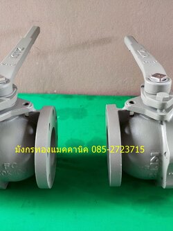 บอลวาล์วหน้าแปลนเหล็กหล่อ KITZ รุ่น 10K-100 ขนาด 4 นิ้ว บอลสแตนเลส