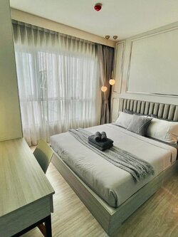 แอสปาย งามวงศ์วาน - ASPIRE NGAMWONGWAN (VIP)