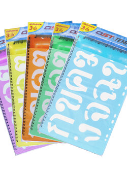 3 inch Thai Alphabet ก-ฮ Template Rulers