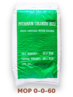 KCl Potassium Chloride 98% (Muriate of Potash; MOP) ปุ๋ยเกล็ด 0-0-60 (อิสราเอล) บรรจุ 25 กิโลกรัม
