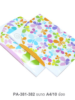 แฟ้มแคตตาล็อก A4 ปกลาย ผีเสื้อ