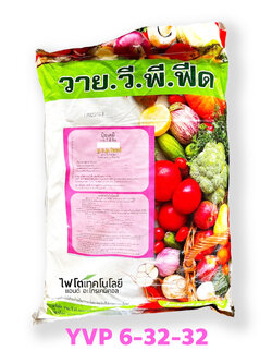 ปุ๋ยเกล็ด วาย.วี.พี.ฟีด (Y.V.P FEED) สูตร 6-32-32 สะสมอาหารบำรุงดอกและผลผลิตบรรจุ 25 กิโลกรัม