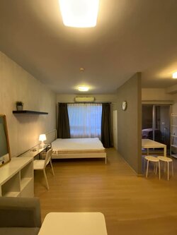 พลัมคอนโด สามัคคี - PLUM CONDO SAMAKKHI