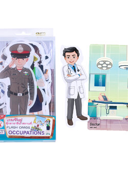 เกมจับคู่ บัตรคำ ชุดอาชีพกับสถานที่ทำงาน ET-573