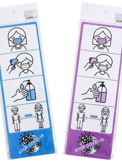 ป้ายข้อปฏิบัติ STOP COVID-19 PR-930