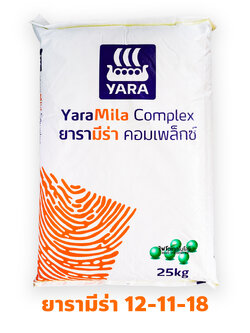 YaraMila Complex ปุ๋ยเม็ดเกรดพรีเมี่ยม (ใช้ทางดิน) ยารามีร่า คอมเพล็กซ์ 12-11-18 ลูตรขยายผล บรรจุ 25 กิโลกรัม