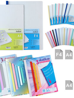 Report Covers with Slide Bars 5mm. L shape