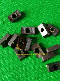 เม็ดมีดกลึง เม็ดมีดอินเสริท มือสอง เหมา 13 เม็ด