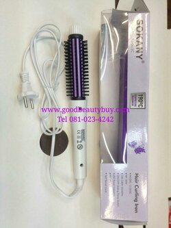 หวีแกนร้อน เครื่องทำลอนผมแกนหวีร้อน ทำผมให้มีวอลุ่ม ทรงฟาร่าด้วย SOKANY รุ่น CI-003C