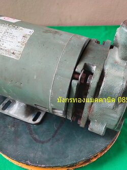 ปั๊มน้ำ Aurora made in USA ขนาด 1.5 แรง ใช้ไฟ 380V ท่อน้ำเข้า1.5 นิ้ว ออก 1 นิ้ว