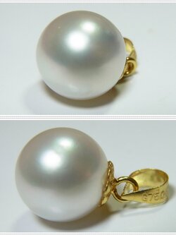 จี้ไข่มุก south sea 9-10 มิล ตัวเรือน 18k สีขาว เกรด AAA