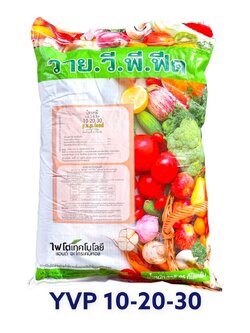 ปุ๋ยเกล็ด วาย. วี. พี. ฟีด (Y.V.P FEED) สุตร 10-20-30 บรรจุ 25 กิโลกรัม