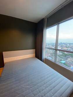 แอสปาย งามวงศ์วาน - ASPIRE NGAMWONGWAN