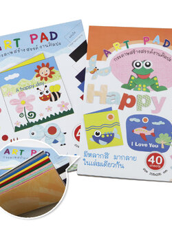 Color Papers Pad BK-401