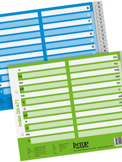 Alphabetical 24 Tabs Index Divider A5