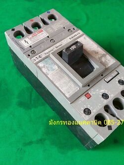 เบรกเกอร์ SIEMENS ขนาด 100A เฟรมใหญ่