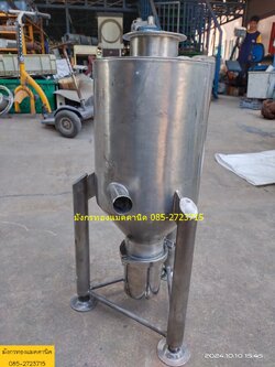 โถสแตนเลส ขนาดเส้นผ่าศูนย์โถ 25 ซม. สูงจากพื้น 65 ซม. มีอุปกรณ์ตามภาพ สแตนเลสหนามาก