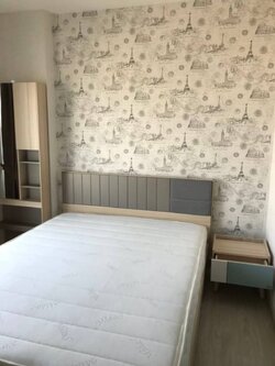 แอสปาย งามวงศ์วาน - ASPIRE NGAMWONGWAN (VIP)