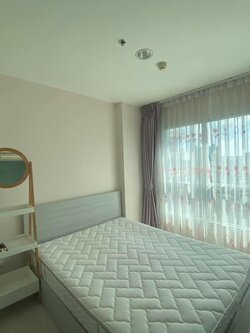 แอสปาย งามวงศ์วาน - ASPIRE NGAMWONGWAN