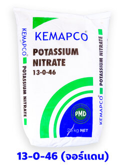 KNO3 Potassium Nitrate ปุ๋ยเกล็ด KEMAPCO 13-0-46 จากประเทศจอร์แดน บรรจุ 25 กิโลกรัม