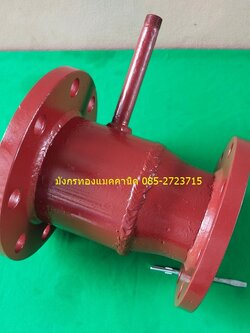 ท่อลด ท่อขยายทางส่งทางดูด ขนาด 4 ออก 5 นิ้ว แบบหน้าแปลน