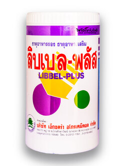 [ยกลัง] LIBBEL-PLUS ผงจุลธาตุคีเลต รวมธาตุอาหาร รอง+เสริม ลิบเบล-พลัส บรรจุ 1 กิโลกรัม ยกลัง 12 กระปุก